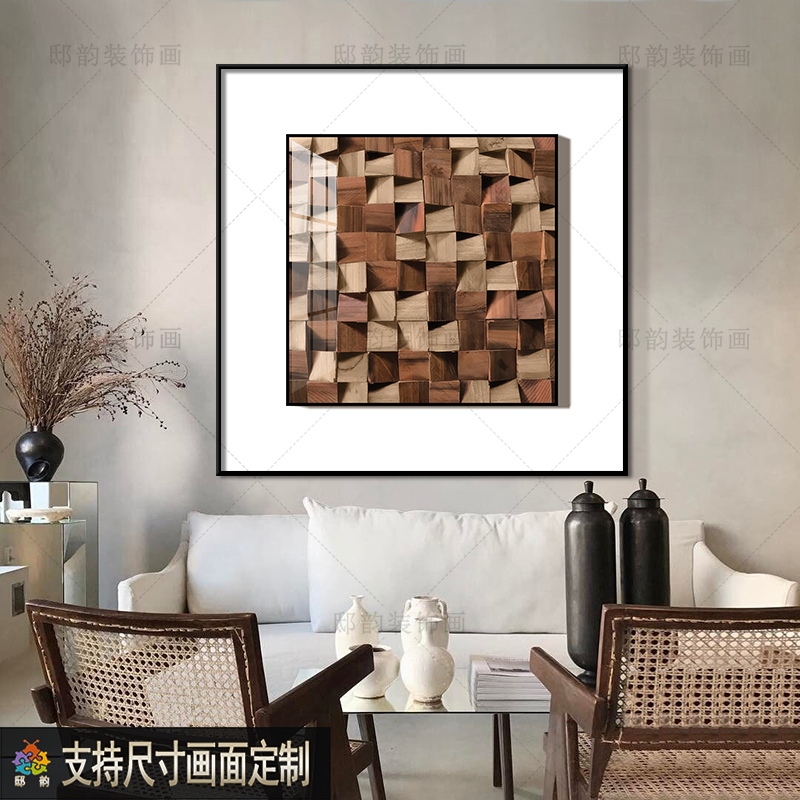 现代高级感民宿酒店装饰画中古风客厅餐厅晶瓷画定制方形软装挂画图片