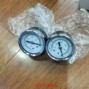 实物如图一共2个打包价25一个售 带包装 气压表 美嘉 议价