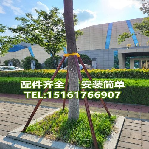 树木支撑架钢管固定器抱箍园林金属树支撑支架大树支撑杆乔木防风