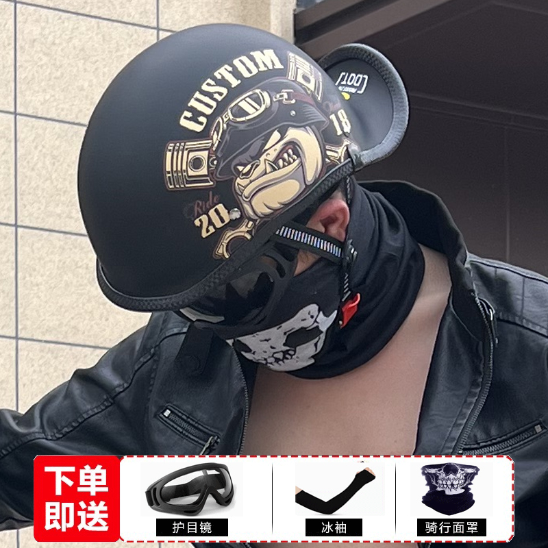 摩托车头盔复古巡航机车半盔男女春秋踏板骑行电动车冬季安全瓢盔