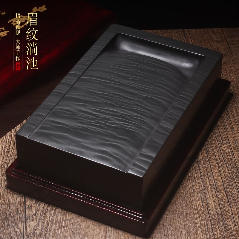 安徽歙砚老坑原石天然书法专用砚台眉纹实用手工素砚精品砚台孤品