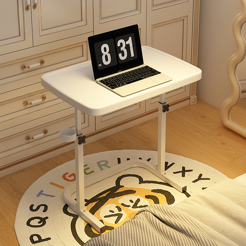学生升降书桌家用电脑移动简易桌宿舍学习桌桌床边可折叠边桌