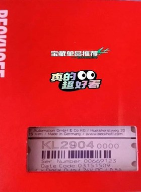 倍福模块 KL2904  包装齐全议价