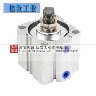 100 杆端外螺纹型气缸WGJ17