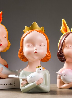 女孩房间样板房软装饰品北欧公主摆件少女M心摆设情人节闺蜜礼物