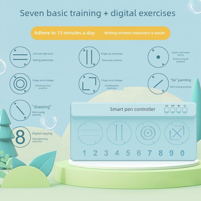 智能语音控笔训练装置学D生握笔练习书法防钩腕