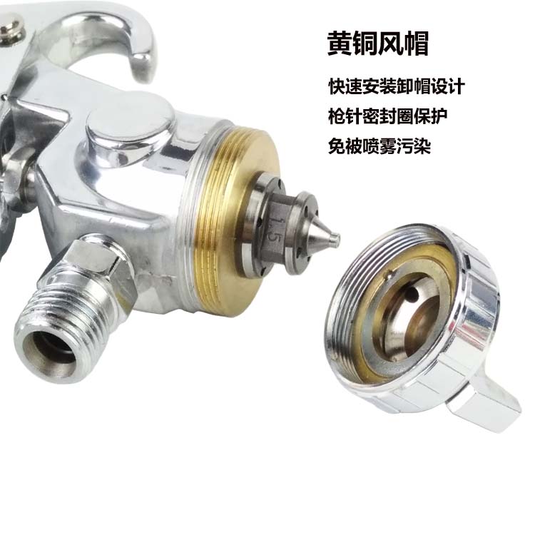 气动W71油f漆喷枪W77底漆家具汽车高雾化铁门木工颜料上下壶喷漆