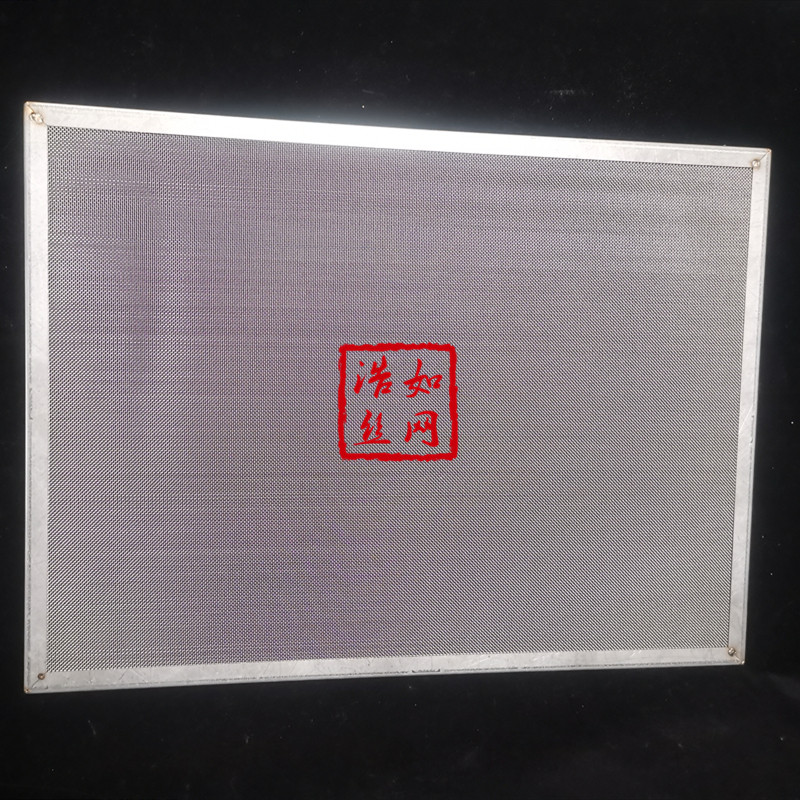 定做304d不锈钢塑料颗粒过滤30目包边网片过滤网不锈钢粉尘过滤网
