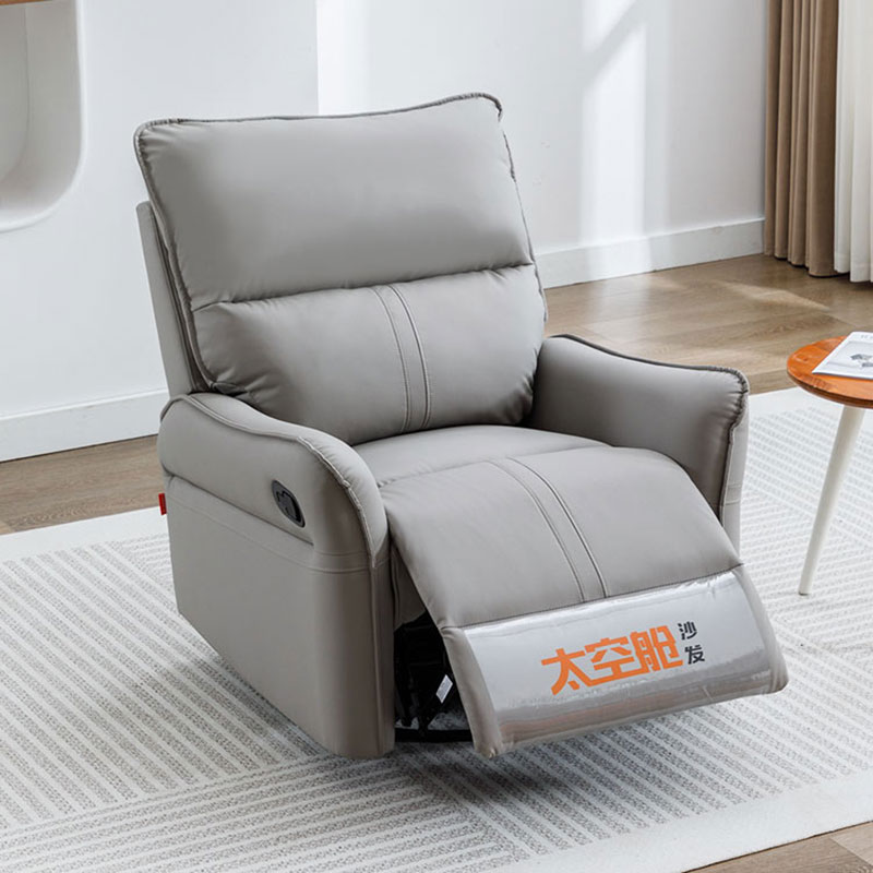 头等太空舱懒人休闲云朵沙发摇摇单椅可躺可睡多功能电Z动卧室客