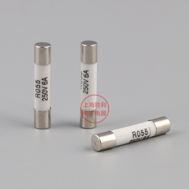 RO55 R055 5X25陶瓷保险丝管5*25 1A2A3A4AI5A6A8A10A13A15A16A20