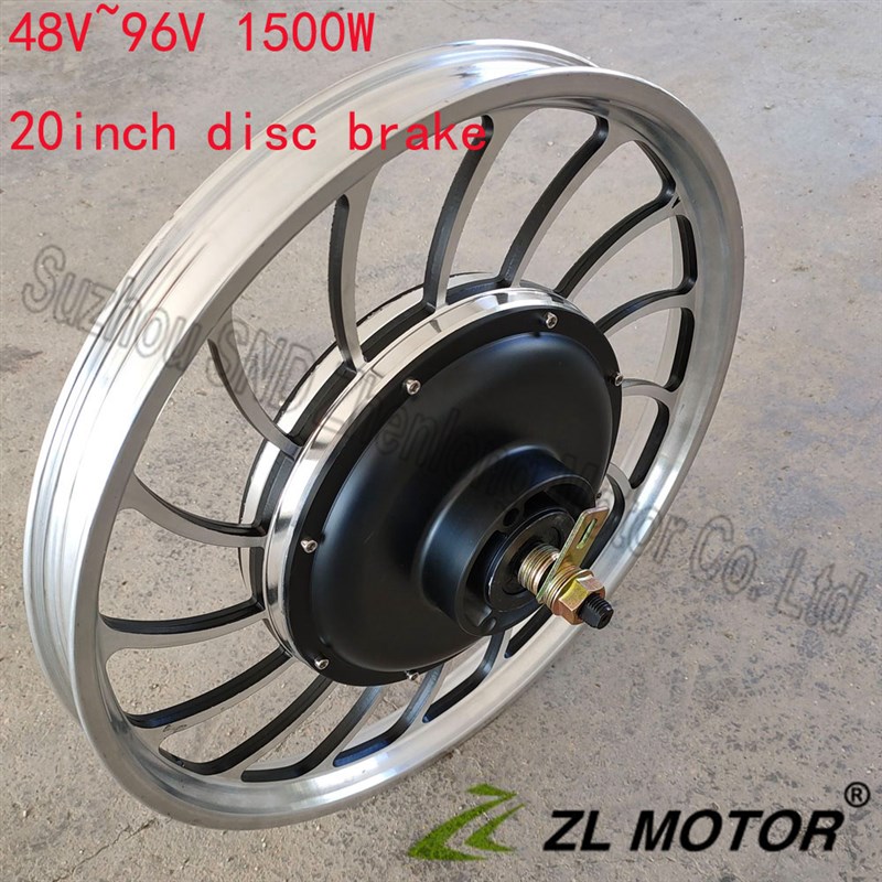 48v60v72V1500w无刷电机电动车改装碟刹Q轮毂马达独轮车电机