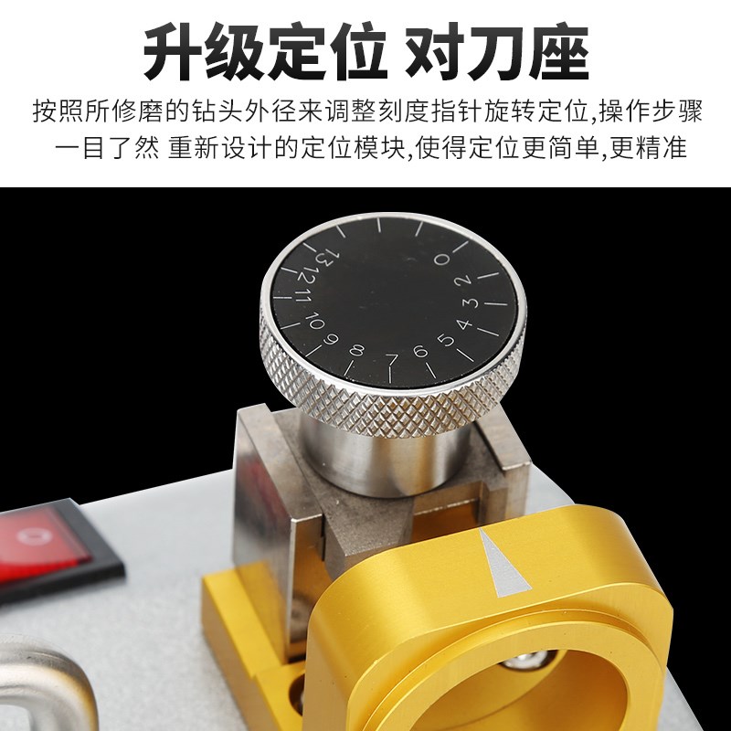 钻头研磨机磨刃麻花钻磨刀机专用工H具高精度小型修磨神器砂轮