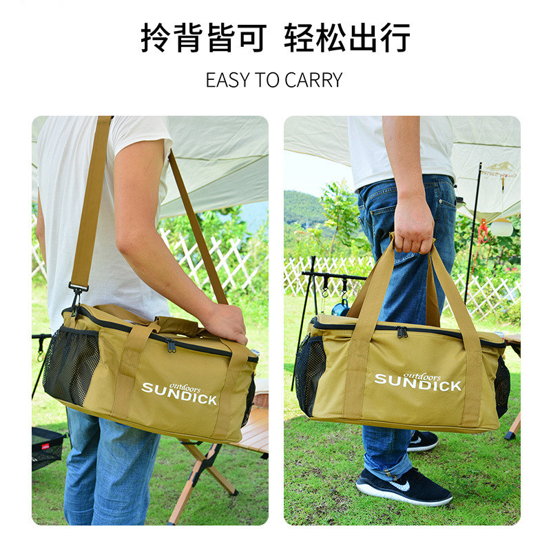 山地客户外露营装备收纳包可折叠大容量野餐工Q具杂物袋多功能防