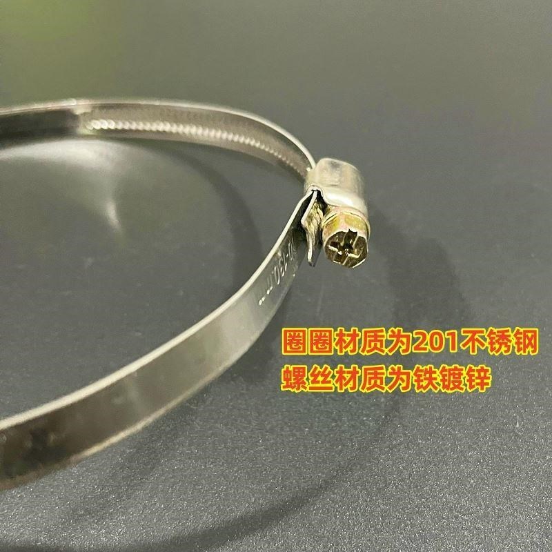 不锈钢卡箍管卡子水o管桥架支架固定卡扣抱箍N形瓶含氮量高草绿投