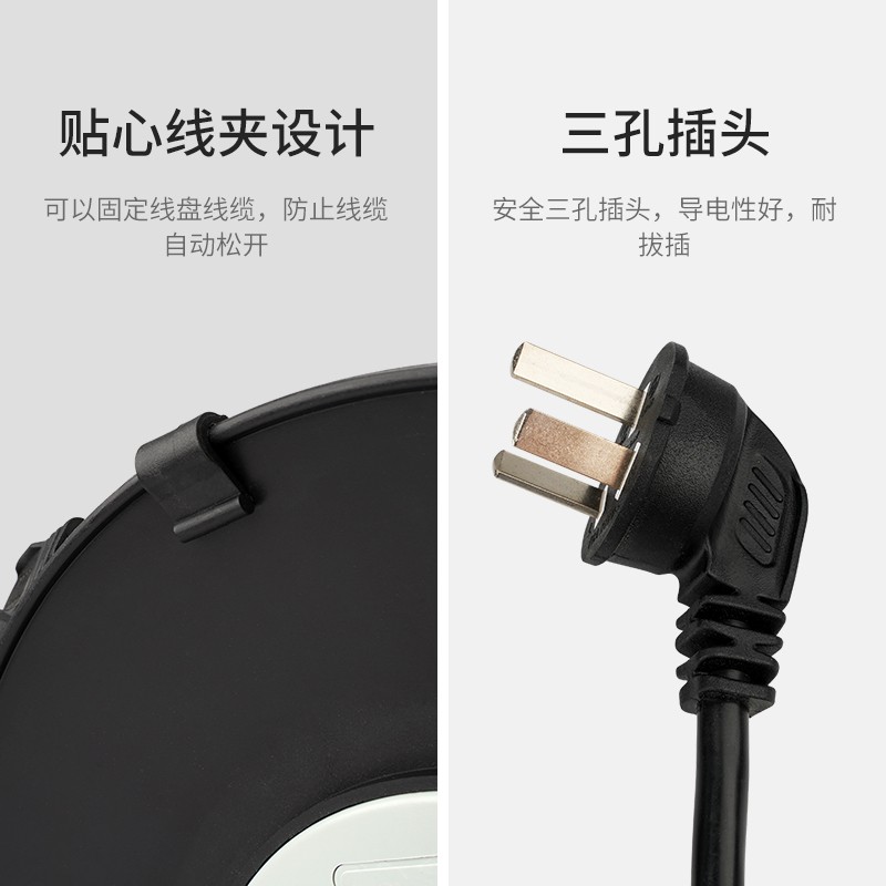 良工移动电缆盘绕线盘长线插座z排插50米插线板工程线轴拖卷线盘