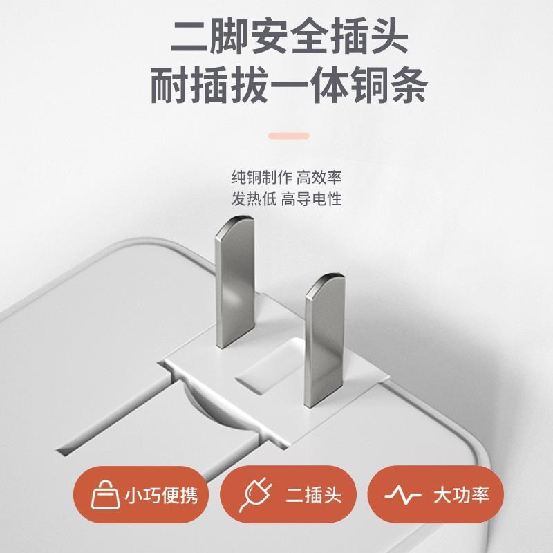 德国插座转换器一转三多功能超薄二脚二孔多插位插头扩Z展器插线