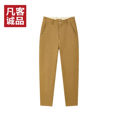 凡客诚品VANCL官方店【雷总同款】棉质百搭休闲裤卡其裤