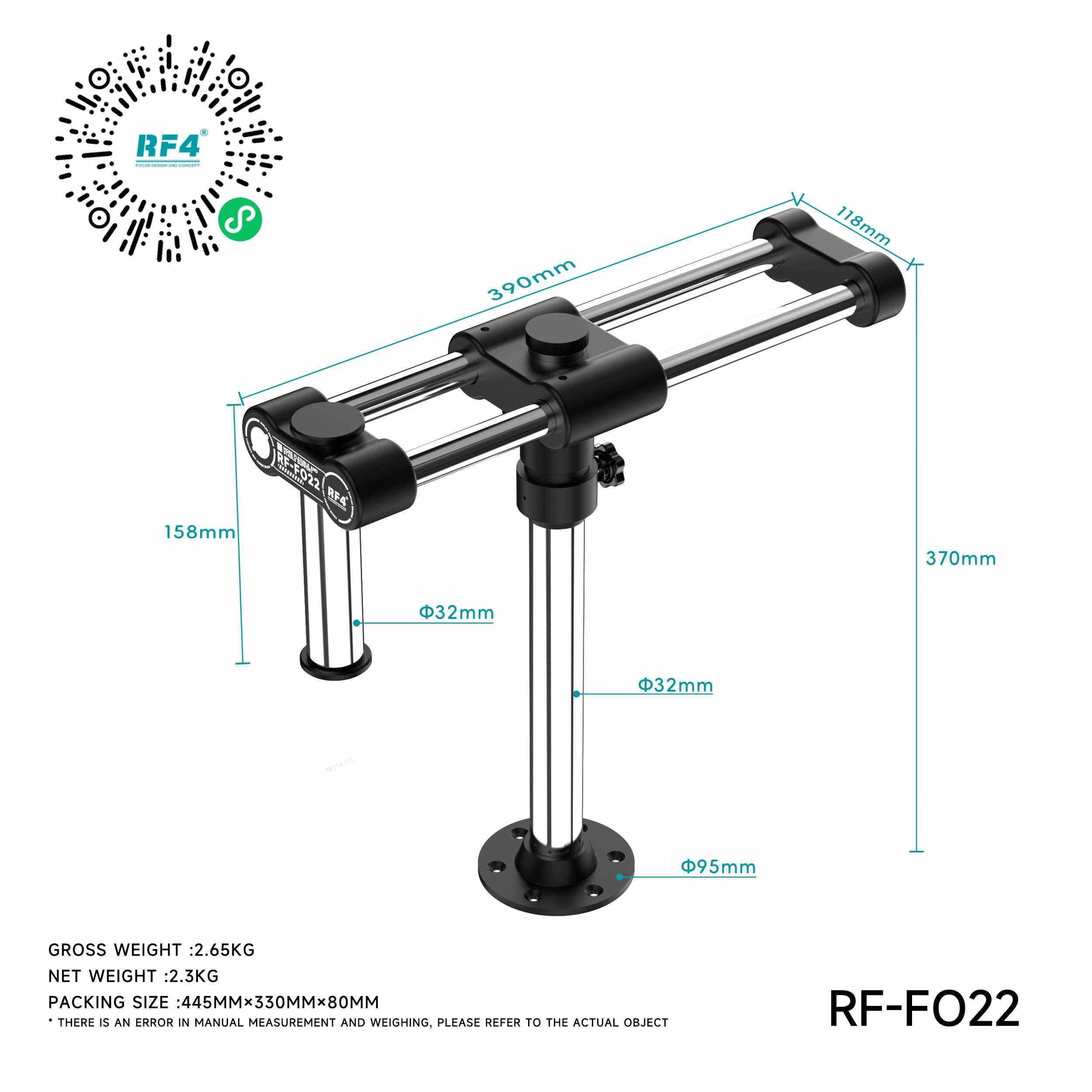 RF4-F022显微镜专用手机维修通用360度旋转可升降调节摆臂支架