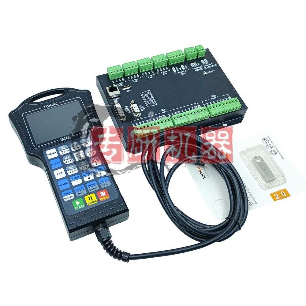 M150s手持雕刻机控制器3轴4轴M130s木工手柄系统替代MACH3维宏