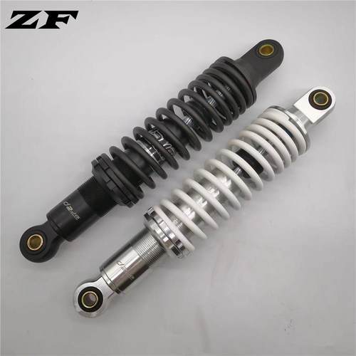 九号MMAX90 C90 F90 BMAX90雅迪DE8 DT6 改装UBE S07后减震避震器