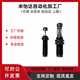 1410 2016 2025 可调节型油压式 3625 ASDT 2525 2530 缓冲器ASDC