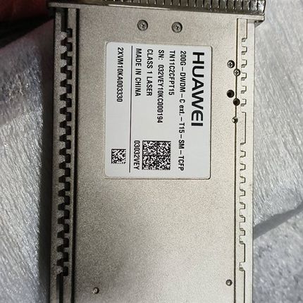 200GT15光模块。200G波分模块TN11C2C