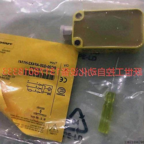 品 感测器 BC20-Q20-AP4X2-H1141