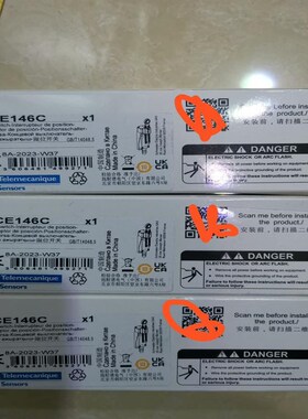 XCE146C 限位开关未开封45议价
