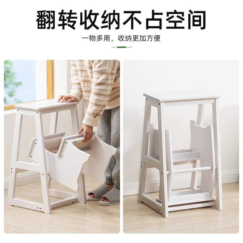木马人实木折叠梯凳家用三步登高凳两用梯椅室内多功能踏板楼梯子