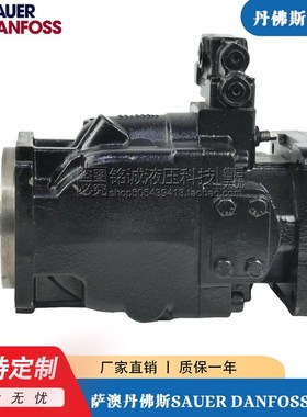 SAUER萨澳DANFOSS丹佛斯柱塞泵MPV025/035/044/046BACCAGAACA油泵