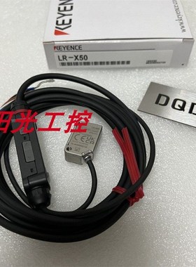 LR-X50  LR-XH50  LR-XN11N 基恩士  LR-XN11C  LR-X50C  LR-X100