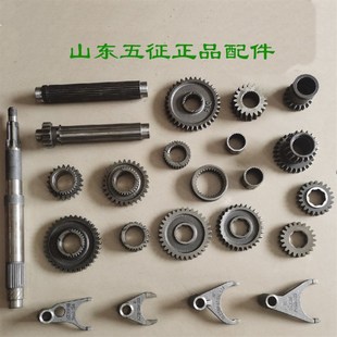 五征三轮车原厂配件奥翔十档变速箱后加重十档桥齿轮双联齿轮轴