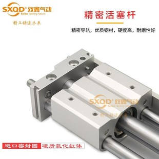 700 900 100 400 500 300 20H 200 800 无杆气缸CDY1S6 600