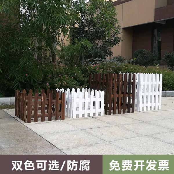 户外花园防腐木质栅栏别墅庭院篱笆超市展厅阳台装饰白色实木围栏