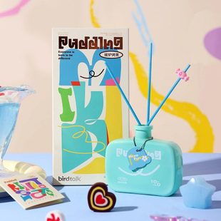 Birdtalk布丁派对系列无火香薰家用室内持久摆件卧室女生香氛礼物