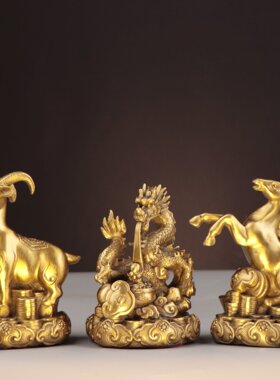 杨铜记 圆底生肖家居办公室金属工艺品 铜 十二生肖 铜如意生肖