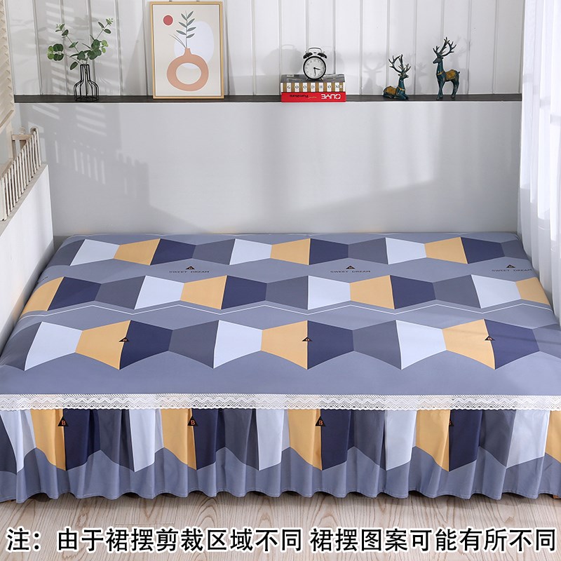 榻榻米的床单带裙边加厚斜纹四G季全棉炕单可配四件套定制