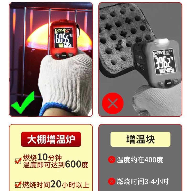 新款温室大棚柴油增温炉取暖增温器除湿取暖炉Q设备蔬菜棚升温神