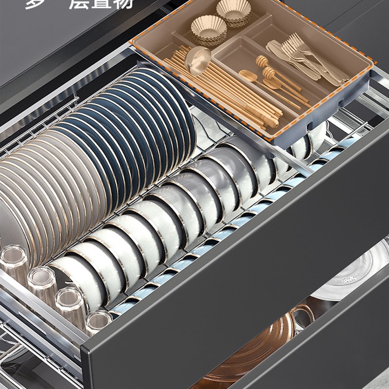 浅拉篮4a10 460深碗篮800橱柜拉篮304不锈钢550抽屉式650碗碟蓝72