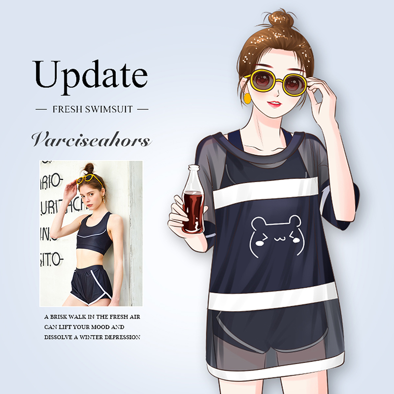 泳衣女温泉泡澡服遮肚o夏显瘦2021年新款保守分体遮肉胖mm大码泳