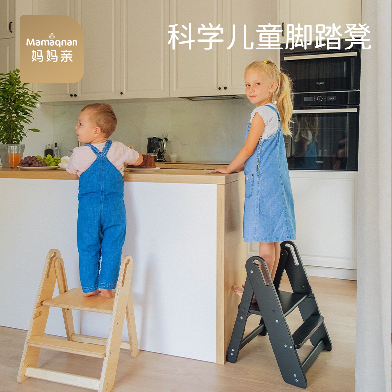 儿童洗手台阶宝宝梯子可折叠洗漱增高厨房卧N室防滑脚凳实木学习