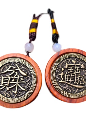 紫檀木八方把u件可转动挂件饰品