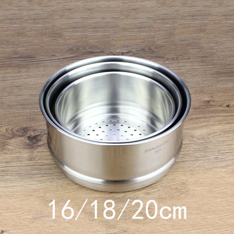 304不锈钢蒸笼蒸格蒸架蒸屉18/C10家用加厚厨房蒸笼蒸层通用可叠