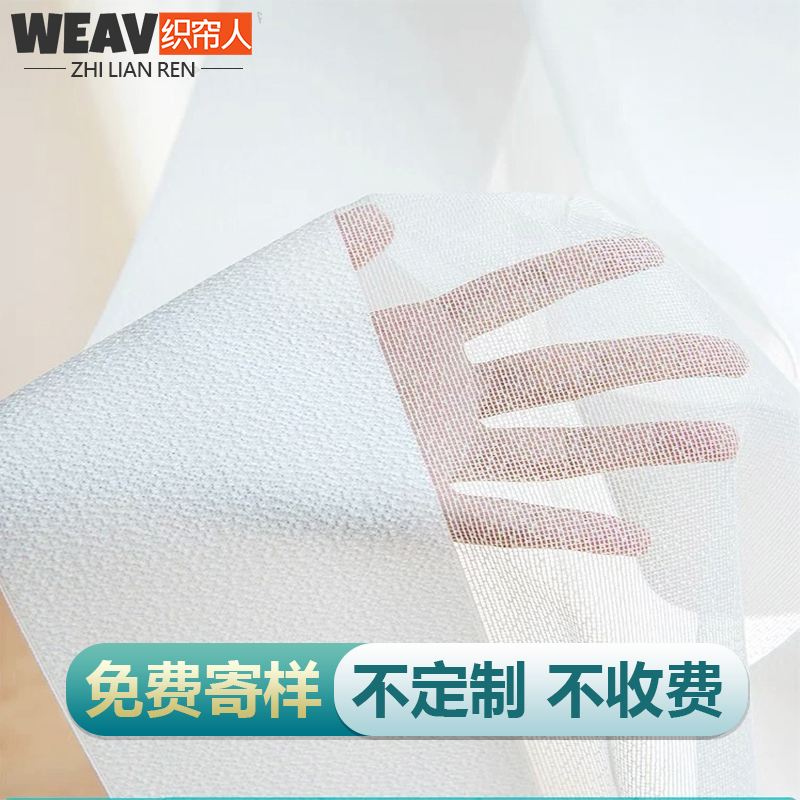 梦幻帘电动智g能窗帘轨道全自动电机垂直帘竖百叶纱帘客厅阳台卧