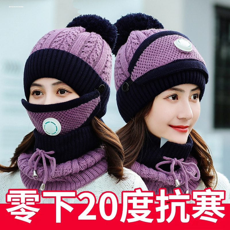 帽子女冬天加绒加厚骑车防u风帽保暖护耳帽围脖冬季防寒毛线帽女