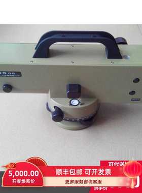 DS05高精度水准仪 苏州一光高精度自动安平水准仪 珠海苏光水准仪