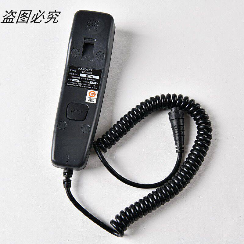 古野船用VHF甚高频FURUNO FM8800S F8900S HS-2003话筒听筒手柄