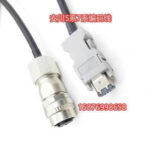 线JZSP JZSP CVP01 05讯号线 安川伺服马达编码