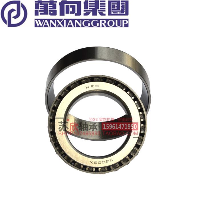 QC万向钱潮圆锥滚子轴承30205 30206 30207 30208 30209 X2 P6 P5