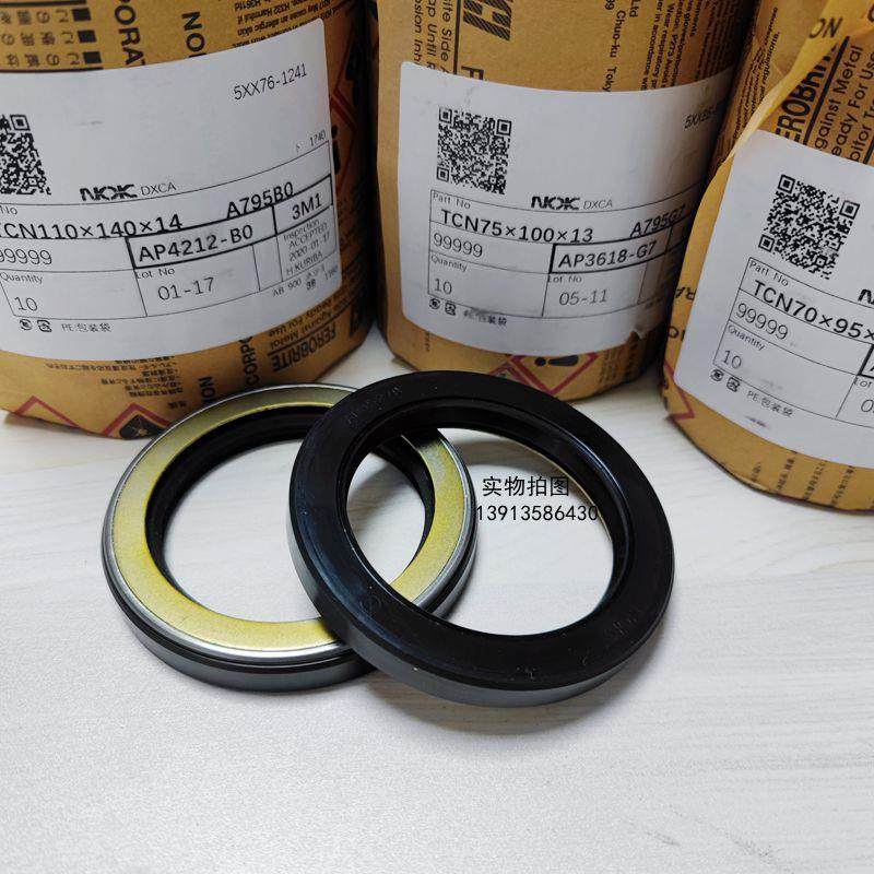 日本NOK高压骨架油封AP1033I 1148F 1338F 1563J 1709H 1904F